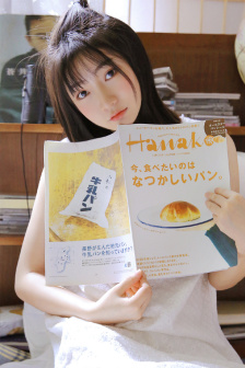 女孩子完事之后腿抖的原因